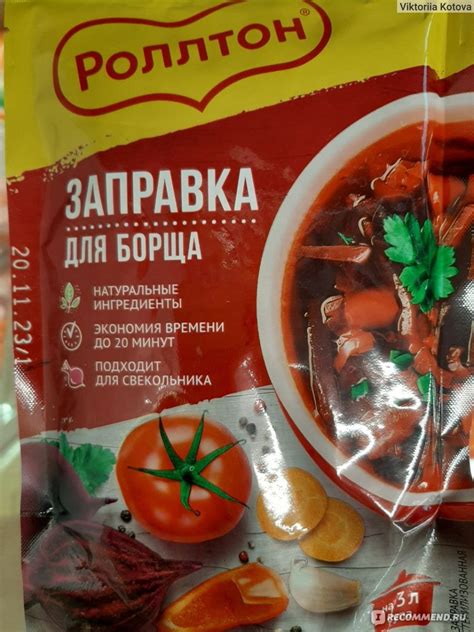 Гусь для бульонов: наслаждайтесь богатством вкуса