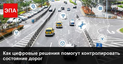 Данные остановок: сложности с обновлением и достоверностью