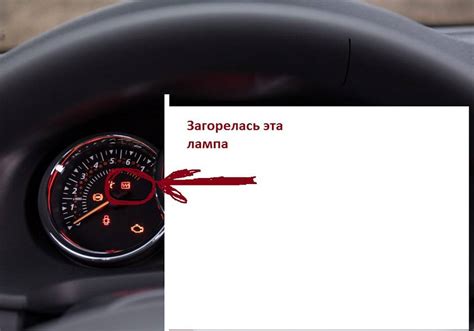 Диагностика неисправности катализатора на Рено Дастер