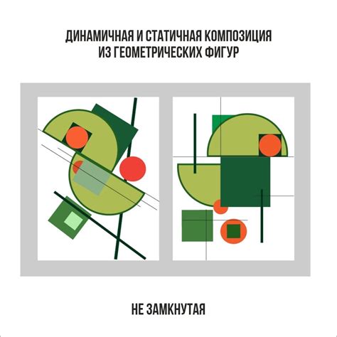 Динамика и итоги расследования