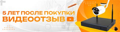 Долговечность оборудования