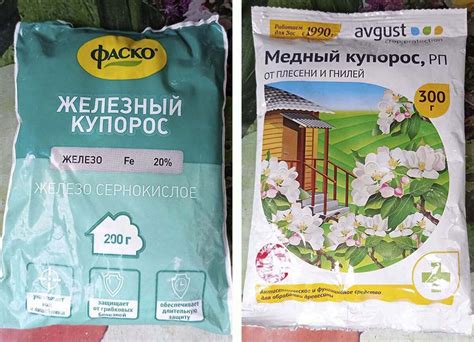 Долгосрочные последствия использования железного купороса