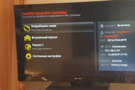 Дом-Ру: причины нестабильного сигнала и способы исправления