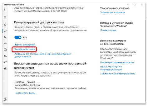 Дополнительные возможности связи в Турции
