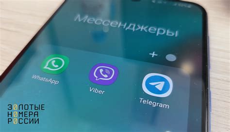 Дополнительные приложения, блокирующие звонки