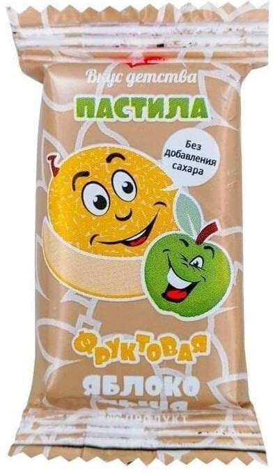 Дыня - источник природного сахара