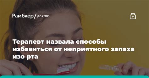 Заболевания, вызывающие пену изо рта