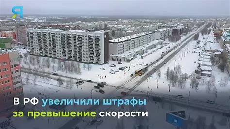 Законы физики в действии