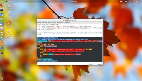 Запуск Jupiter notebook