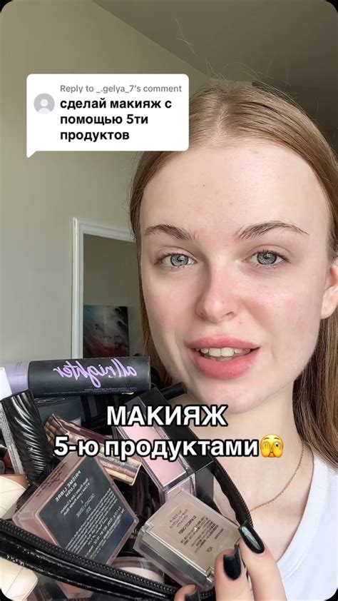 Заработок Олеси Ван на TikTok