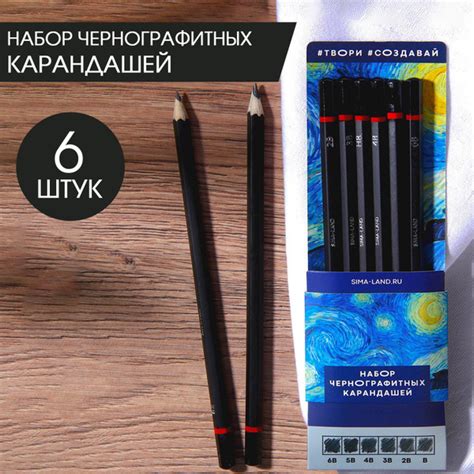 Засохший чернильный материал
