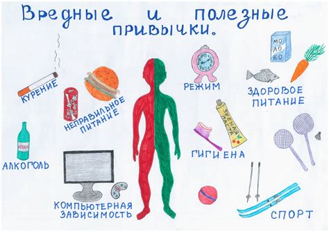 Здоровье детей до 4 лет