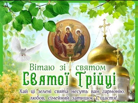 Здоровье духа и семечки в церковные праздники