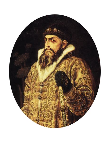 Иван Грозный и его режим