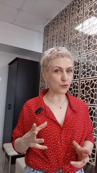 Избавление от физической и эмоциональной боли