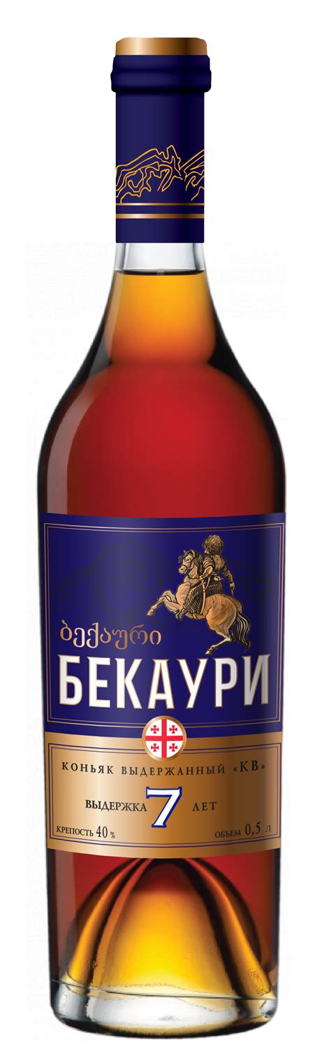 Известные производители коньяка 7 лет выдержки