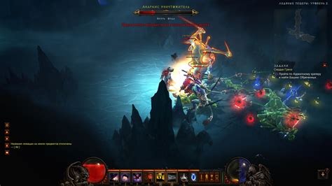 Изменения в игровой механике Diablo 3