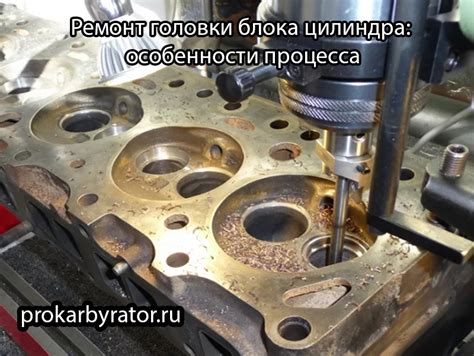 Износ уплотнительных элементов