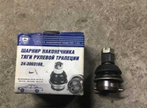 Износ шарниров рулевых тяг