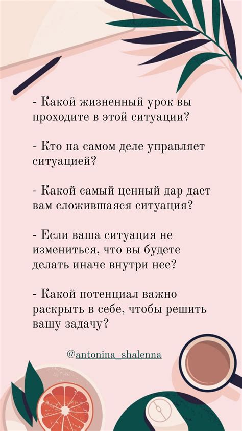 Изображение сложных времен
