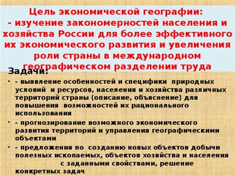 Изучение закономерностей в 9 классе