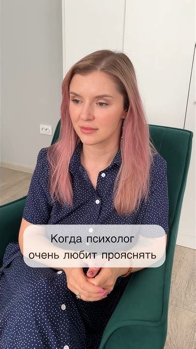 Индивидуальные сессии у психолога Ковалевой Ирины Юрьевны