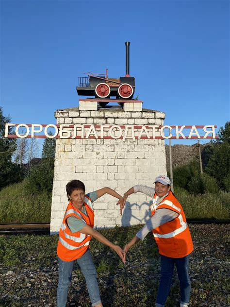 Искренняя страсть к профессии