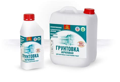 Использование грунтовки низкого качества