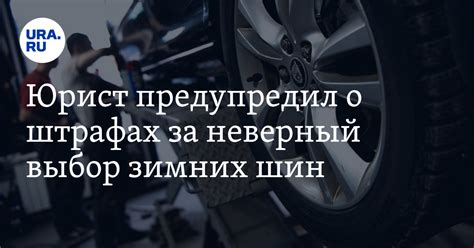 Использование неправильной шкалы