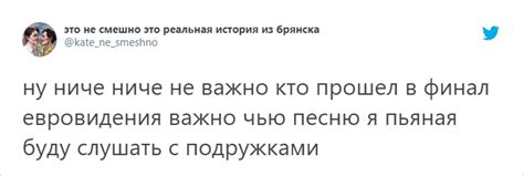 Использование фразы в мемах и шутках