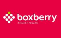 Исследование сроков отправки через сортировочный терминал Boxberry