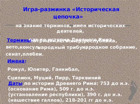 Историческая причина имен на -бек