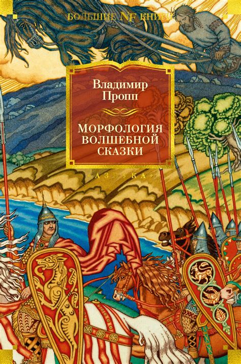 Исторические корни выражения "мойка" в контексте тюремной жизни