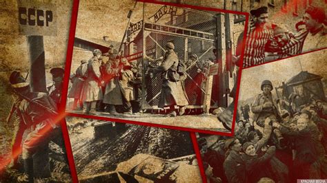 Исторический контекст и причины поражения