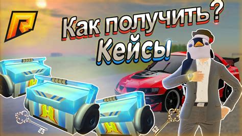 История развития контейнеризации на Радмире КРМП