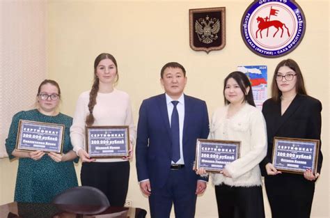 Итоги проекта и перспективы развития