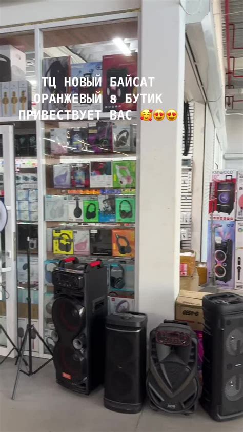 Ищут тепло и уют