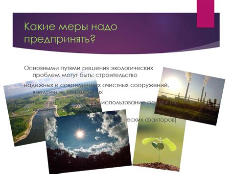 Какие дополнительные меры можно предпринять для поддержания работоспособности воздухоотводчика