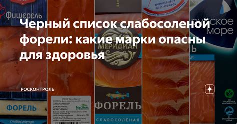 Какие марки необходимо использовать: