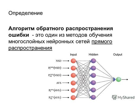Какие факторы могут привести к неравномерному нагреву