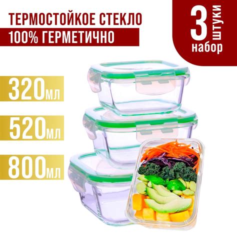 Какой объем (мл) составляет баллончик 520 мл