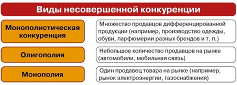 Как влияет марка короны на цену