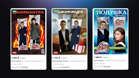 Как замена актера отразилась на популярности сериала