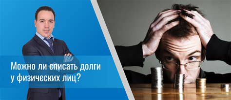 Как избежать проблем с отличием диаметров
