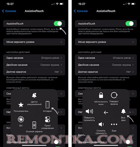 Как исправить вибрацию кнопки на iPhone 8 Plus
