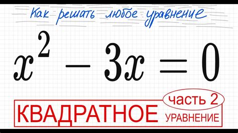 Как исправить неполное отображение операций