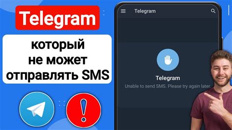 Как исправить проблему с вылетом игры при переключении радиостанций