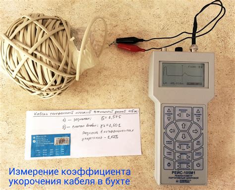 Как правильно измерить уайт спирит