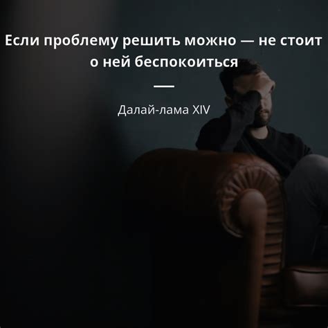 Как предотвратить и решить проблему