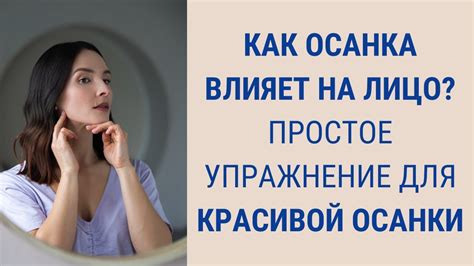 Как предотвратить появление вмятин